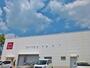 その他　ユニクロ 羽曳野西浦店（その他）まで996m