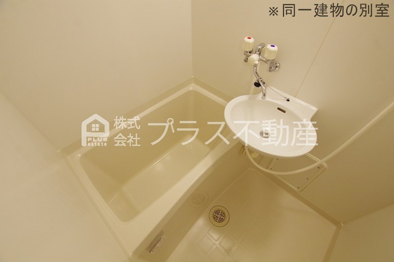 バス・シャワールーム　設備・仕様は号室により異なる為、現況を優先致します。