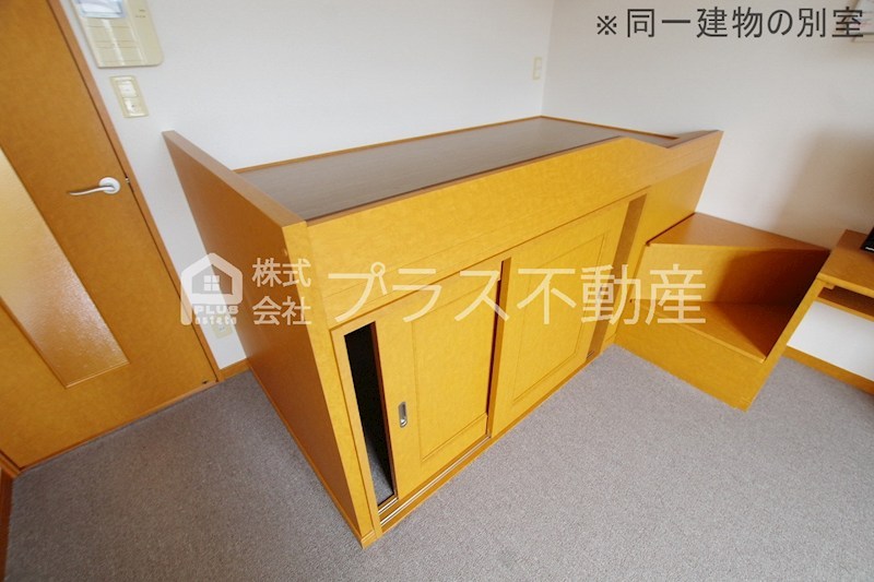 その他部屋・スペース