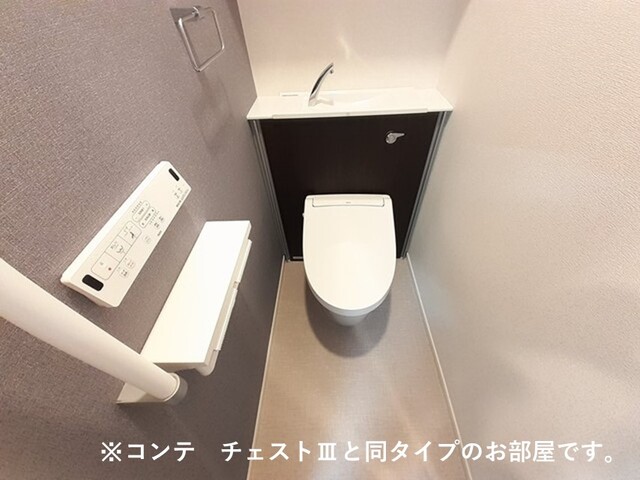 トイレ　同タイプ