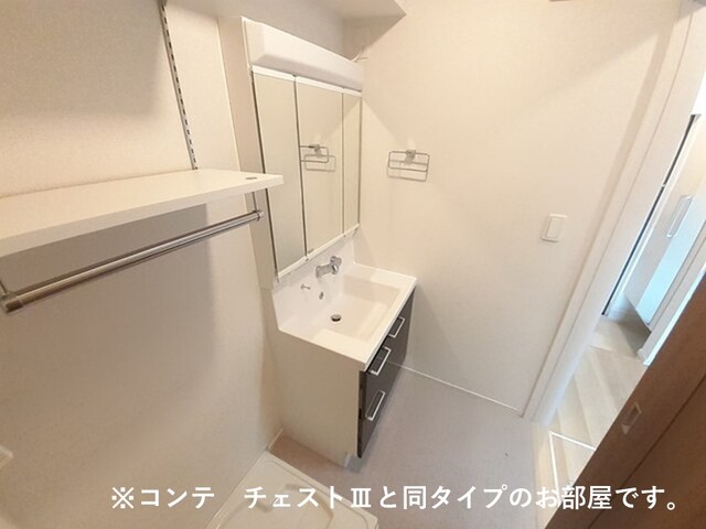洗面設備　同タイプ