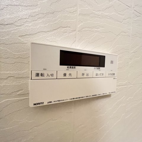 その他設備　同仕様タイプです