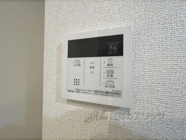 その他設備　給湯器リモコン