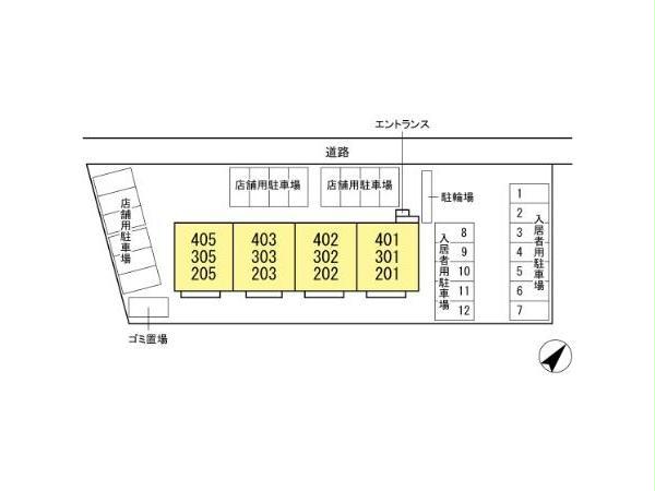 その他　その他