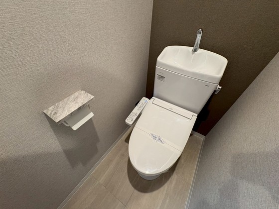 トイレ　※別部屋の写真です