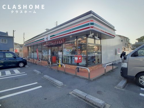 コンビニ　セブンイレブン 大府駅西店（コンビニ）まで606m