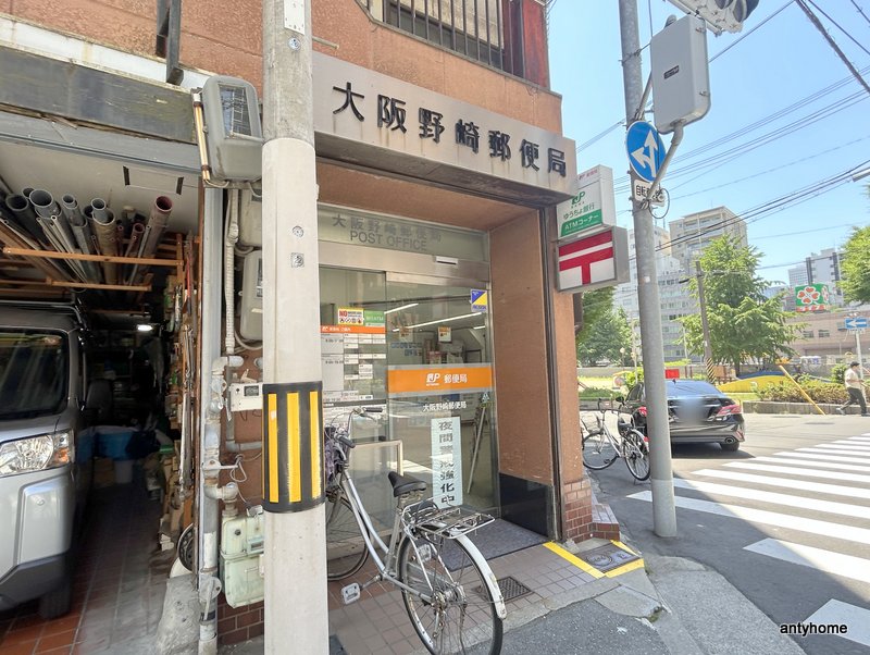 郵便局　大阪野崎郵便局（郵便局）まで170m