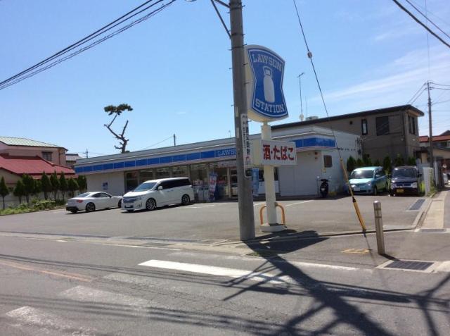 その他　ローソン平塚西真土店（その他）まで407m