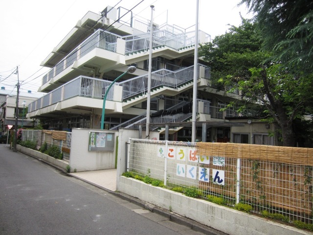 幼稚園・保育園　紅梅保育園（幼稚園・保育園）まで423m