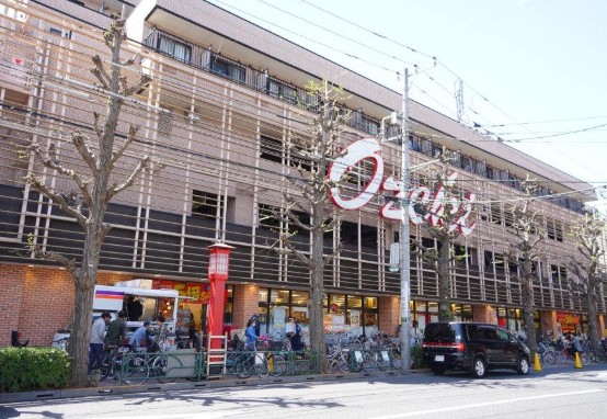 スーパー　スーパーオオゼキ上町店（スーパー）まで779m