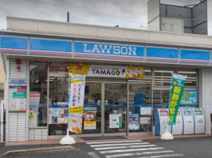 コンビニ　ローソン 足立神明南店（コンビニ）まで812m