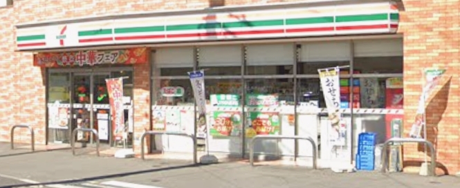 コンビニ　セブンイレブン 墨田京島2丁目店（コンビニ）まで260m
