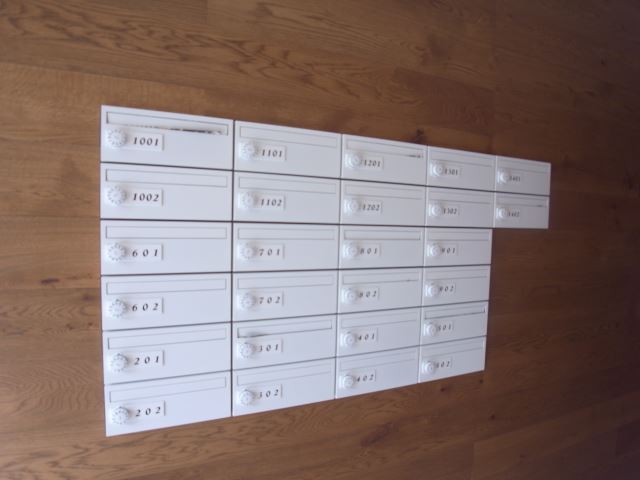 その他　メールＢＯＸ
