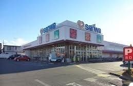 スーパー　三和番田店（スーパー）まで450m