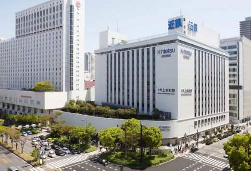 その他　近鉄百貨店上本町店（その他）まで2160m