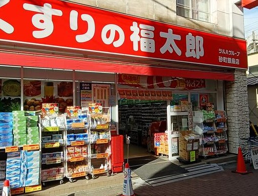 ドラックストア　くすりの福太郎砂町銀座店（ドラッグストア）まで527m