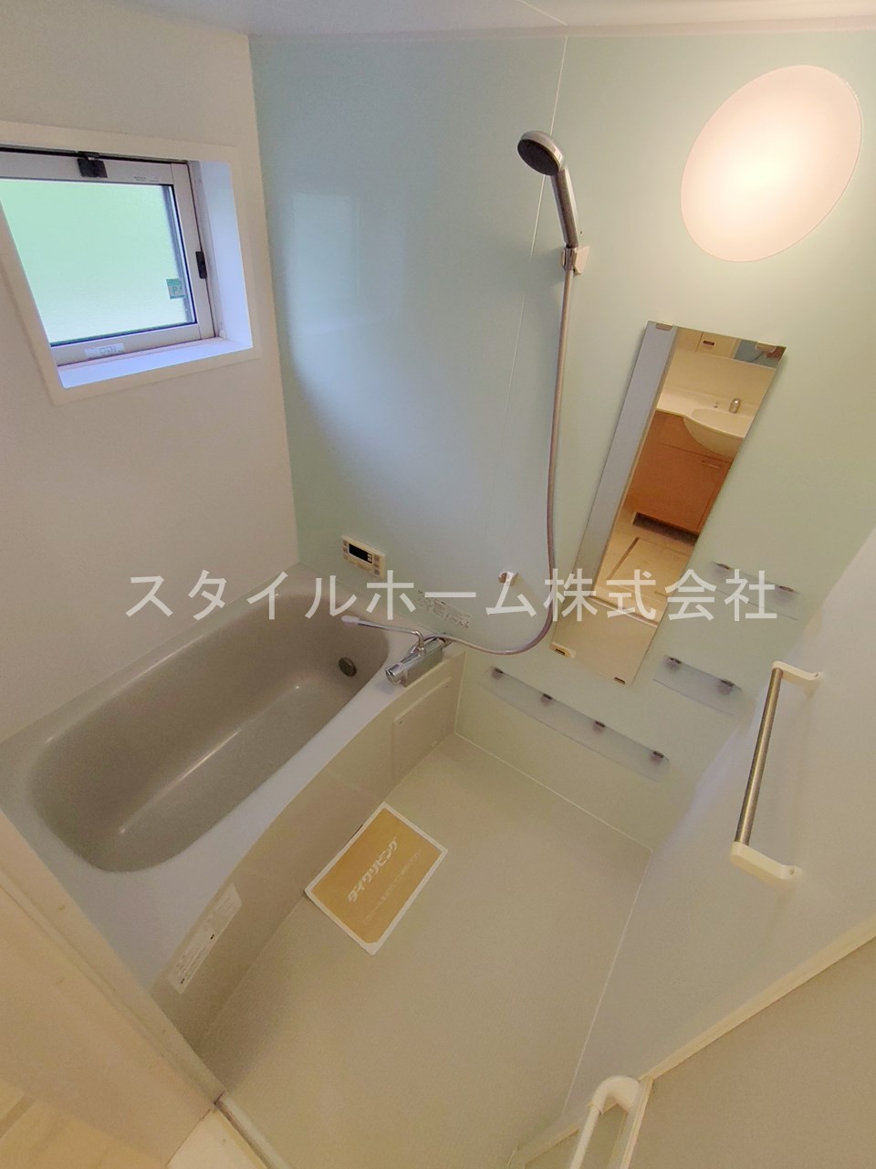 バス・シャワールーム　イメージ写真