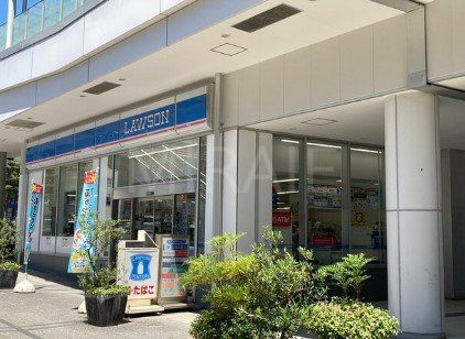 コンビニ　ローソン横浜駅東口店（コンビニ）まで1100m