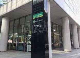 ホームセンター　NOCE横浜駅前店（ホームセンター）まで1290m
