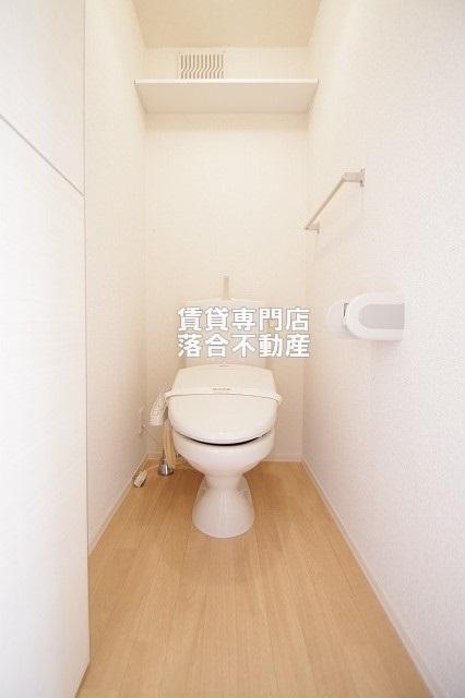 トイレ　ウォシュレット付き