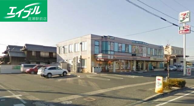 コンビニ　セブンイレブン岡山御南中東店（コンビニ）まで329m