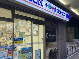 コンビニ　ローソン・スリーエフ日ノ出町駅前店（コンビニ）まで271m