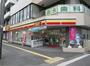 コンビニ　デイリーヤマザキ 広島松川町店（コンビニ）まで404m