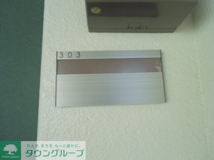 玄関　お問合せはタウンハウジングまで！※現地待合わせ相談可能