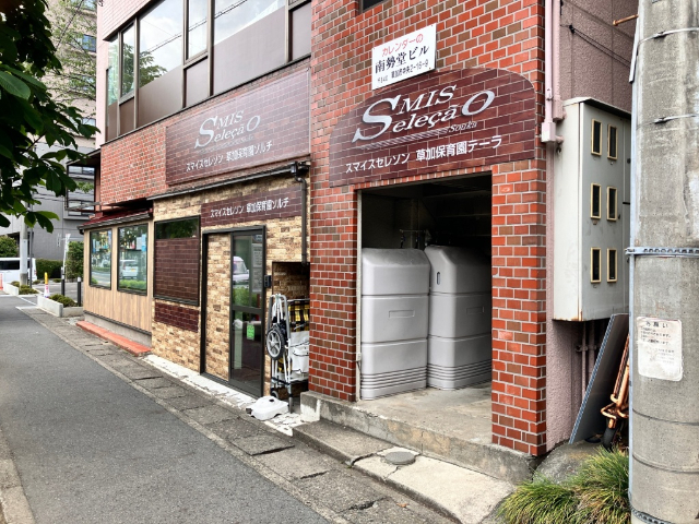 エントランス
