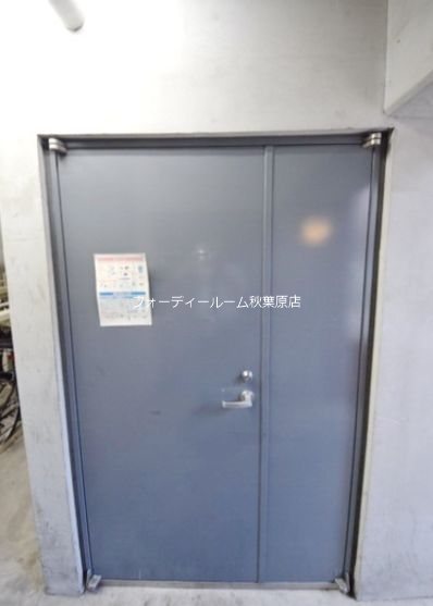 その他共有部分　★《見学予約受付中》当店では契約金がクレジット決済可能です★