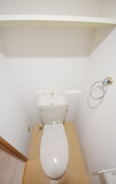 トイレ　★《見学予約受付中》当店では契約金がクレジット決済可能です★