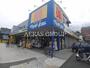 ドラックストア　マツモトキヨシ八王子万町店（ドラッグストア）まで248m