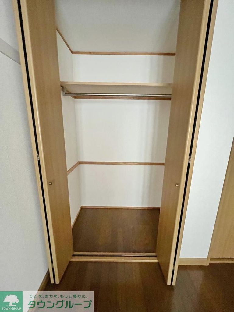 収納　収納