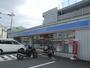 コンビニ　ローソン東大阪荒本西四丁目店（コンビニ）まで238m