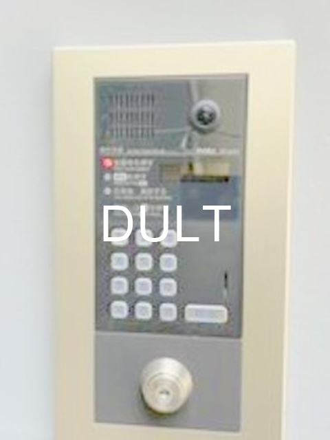 セキュリティ　オートロックです。