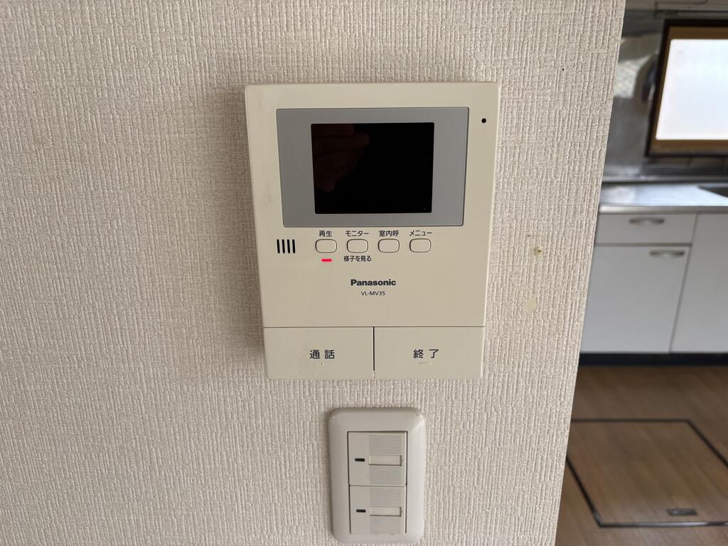 東光8条5丁目貸家のその他写真