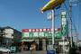 スーパー　業務スーパー南茨木店（スーパー）まで881m