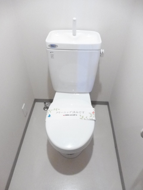 トイレ　※別部屋参照