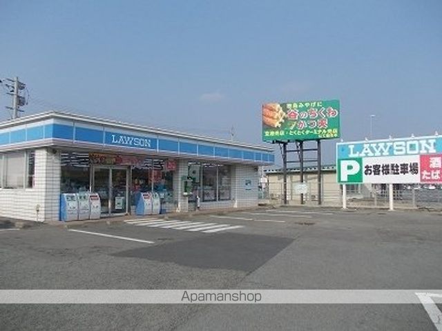 コンビニ　ローソン松茂中喜来店（コンビニ）まで350m