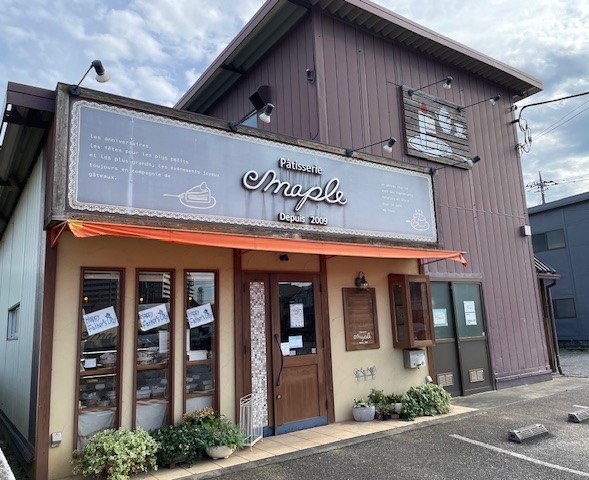 飲食店　パティスリー　メイプル（飲食店）まで495m