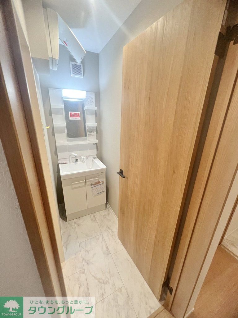 洗面設備　★お問い合わせはタウンハウジング祖師ヶ谷大蔵店まで★