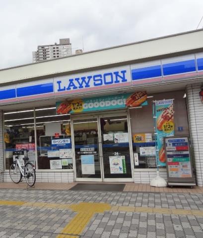 コンビニ　ローソン（コンビニ）まで254m