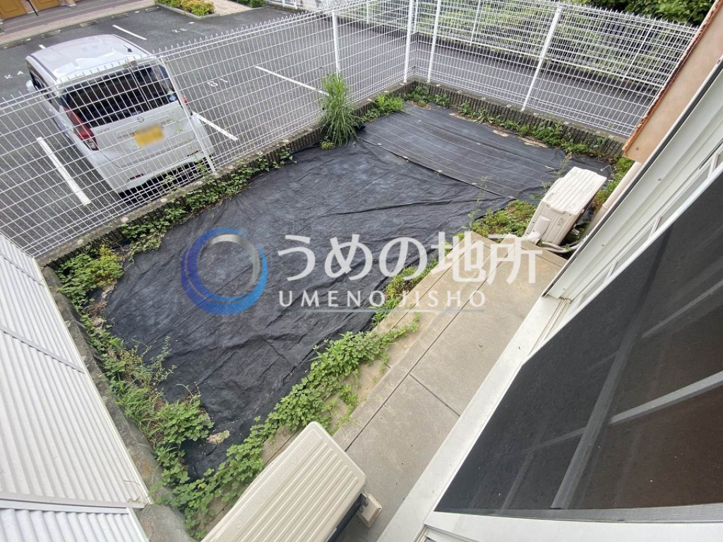 庭　専用庭