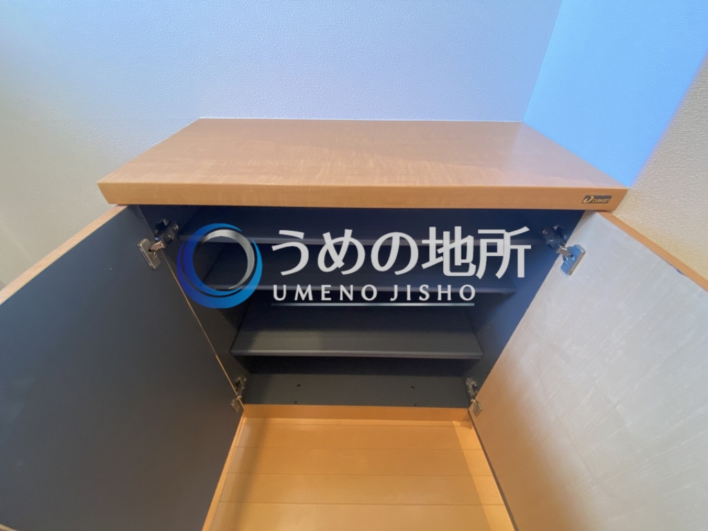 収納　靴箱