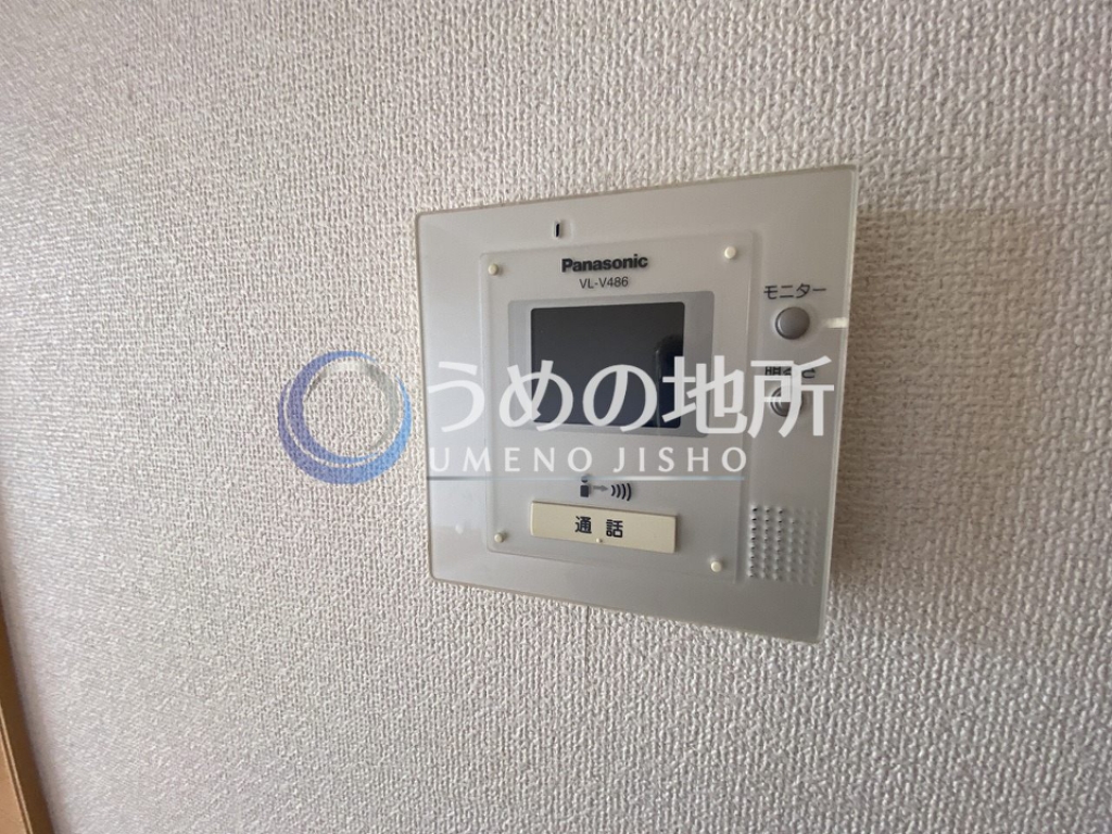 セキュリティ　セキュリティー