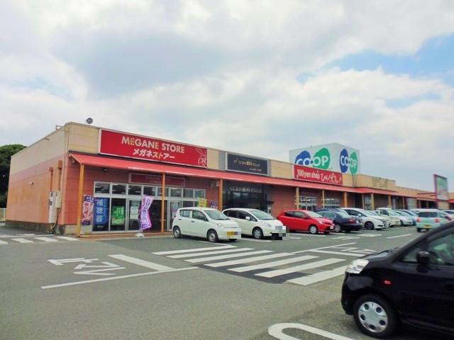 スーパー　コープ稲美（スーパー）まで136m
