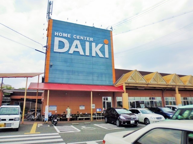 ホームセンター　DCMダイキ稲美店（ホームセンター）まで146m