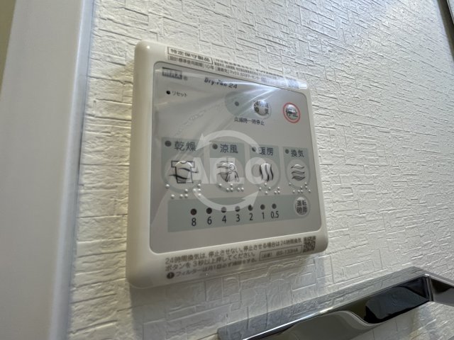 その他設備　スプランディッド中之島WEST　浴室乾燥機