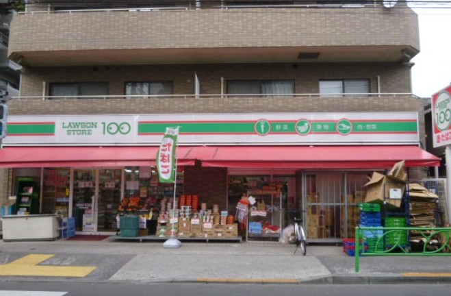 コンビニ　ローソンストア100北新宿店（コンビニ）まで303m