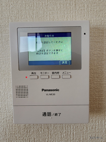 セキュリティ　TVモニタホン